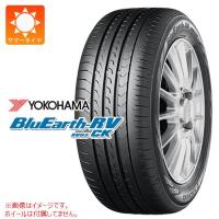 2本以上で送料無料 2024年製 サマータイヤ 165/65R15 81S ヨコハマ ブルーアースRV RV03CK BluEarth-RV RV03CK | タイヤ1番