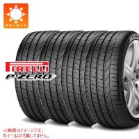 4本 サマータイヤ 255/40R18 99Y XL ピレリ P ゼロ P ZERO | タイヤ1番