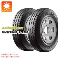 2本 サマータイヤ 145/80R12 86/84N グッドイヤー カーゴ プロ (145R12 8PR相当) CARGO PRO バン/トラック用 | タイヤ1番