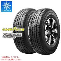 2本 スタッドレスタイヤ 145/80R12 86/84N グッドイヤー アイスナビカーゴ (145R12 8PR相当) ICE NAVI CARGO バン/トラック用 | タイヤ1番