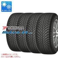 4本 オールシーズン 165/65R14 79H ヨコハマ ブルーアース4S AW21 BluEarth-4S AW21 | タイヤ1番