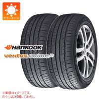 2本 サマータイヤ 225/55R17 101V XL ハンコック ベンタス プライム2 K115 MO-V メルセデス承認 VENTUS Prime2 K115 | タイヤ1番