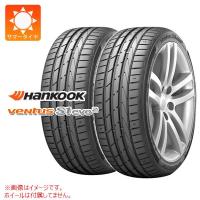 2本 サマータイヤ 255/50R19 103Y ハンコック ベンタス S1 エボ2 K117 MO メルセデス承認 K117A VENTUS S1 evo2 K117 | タイヤ1番