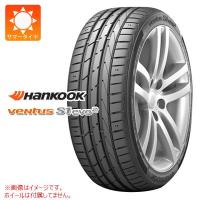 2本以上で送料無料 サマータイヤ 235/55R18 100V ハンコック ベンタス S1 エボ2 K117 AO アウディ承認 K117A VENTUS S1 evo2 K117 | タイヤ1番