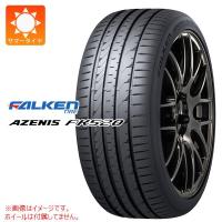 2本以上で送料無料 サマータイヤ 255/45R20 105Y XL ファルケン アゼニス FK520L AZENIS FK520L | タイヤ1番