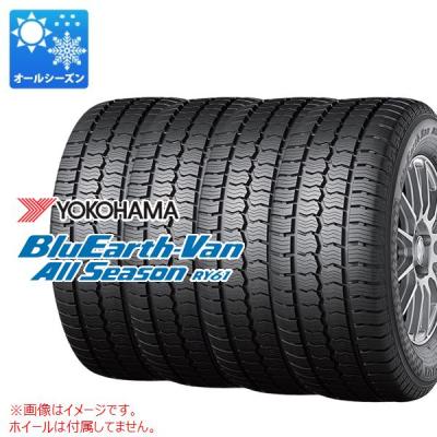 ヨコハマタイヤ 155 80 r14（BluEarth）のおすすめ人気商品一覧 通販