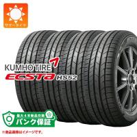 パンク保証付き【プランB】4本 サマータイヤ 195/45R16 84V XL クムホ エクスタ HS52 ECSTA HS52 | タイヤ1番