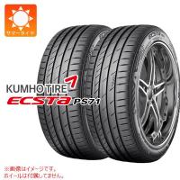 2本 サマータイヤ 275/45R21 110Y XL クムホ エクスタ PS71 ECSTA PS71 | タイヤ1番