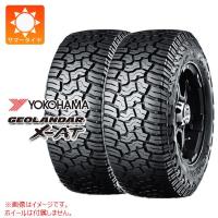 2本 サマータイヤ 275/55R20 117T XL ヨコハマ ジオランダー X-AT G016 ブラックレター GEOLANDAR X-AT G016 | タイヤ1番