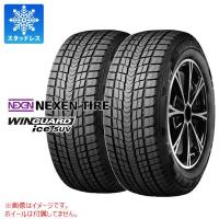 2本 スタッドレスタイヤ 215/60R17 96Q ネクセン ウィンガードアイス SUV WINGUARD ice SUV | タイヤ1番