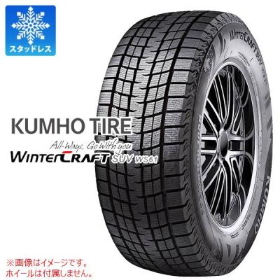 215/60R17 スタッドレスタイヤ 1シーズン使用 美品 タイヤ1番 - 215/60R17｜Yahoo!ショッピング