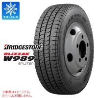 2本以上で送料無料 スタッドレスタイヤ 205/85R16 117/115N ブリヂストン ブリザック W989 BLIZZAK W989 バン/トラック用 | タイヤ1番