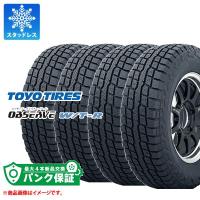 パンク保証付き【プランD】4本 スタッドレスタイヤ 235/85R16 114/111Q トーヨー オブザーブ WTR OBSERVE W/T-R | タイヤ1番