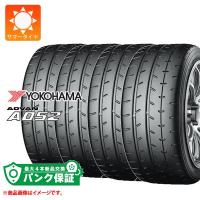 パンク保証付き【プランG】4本 サマータイヤ 295/35R18 103Y XL ヨコハマ アドバン A052 ADVAN A052 | タイヤ1番