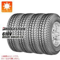 4本 サマータイヤ 195/80R15 107/105L ブリヂストン 610V デザート デューラー610 610V DESERT DUELER 610 バン/トラック用 | タイヤ1番