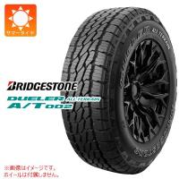 2本以上で送料無料 サマータイヤ 265/65R17 112S ブリヂストン デューラー オールテレーン A/T002 OWL 2024年4月発売 DUELER ALL-TERRAIN A/T002 | タイヤ1番