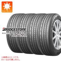 4本 サマータイヤ 235/50R17 96V ブリヂストン レグノ GR-X3 2024年3月発売サイズ REGNO GR-X3 | タイヤ1番