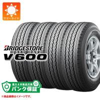 パンク保証付き【プランC】4本 サマータイヤ 165/80R14 91/90N ブリヂストン V600 V600 バン/トラック用 | タイヤ1番