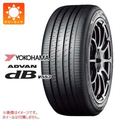 YOKOHAMA ADVAN dB 225/55R19 1本　夏タイヤ　24年製 225 55 19（ADVAN）のおすすめ人気商品一覧 通販 - Yahoo!ショッピング