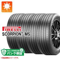 パンク保証付き【プランE】4本 サマータイヤ 235/55R19 105V XL ピレリ スコーピオンMS SCORPION MS | タイヤ1番