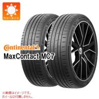 2本 サマータイヤ 245/40R20 99Y XL コンチネンタル マックスコンタクト MC7 MaxContact MC7 | タイヤ1番