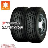 2本 サマータイヤ 205/70R17.5 115/113N ヨコハマ LT752R LT752R バン/トラック用 | タイヤ1番