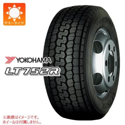 195-70-15.5のタイヤのおすすめ人気商品一覧 通販 - Yahoo!ショッピング