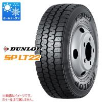 2本以上で送料無料 オールシーズン 215/85R16 120/118N ダンロップ SP LT22 SP LT22 バン/トラック用 | タイヤ1番