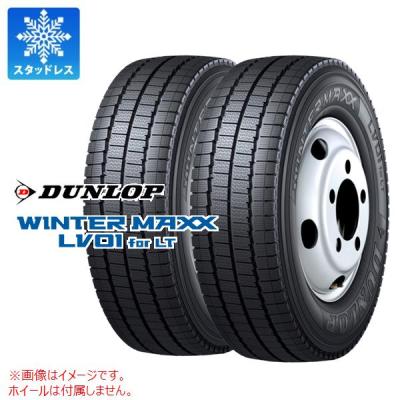 195 85 R15 スタッドレスタイヤ トラックの商品一覧 通販 - Yahoo