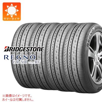 205 55 r17 タイヤ 4本セット（BRIDGESTONE）のおすすめ人気商品一覧