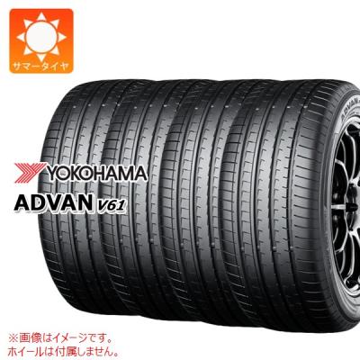 v61（ヨコハマタイヤ／自動車用タイヤ、ホイール）（タイヤ幅サイズ