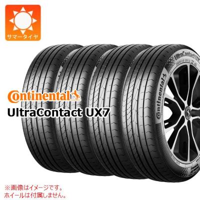 235 50 r19（自動車）（本数：4本セット） | 車、バイク、自転車 の