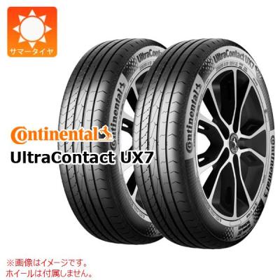 225/65r17（コンチネンタル）の商品一覧 通販 - Yahoo!ショッピング