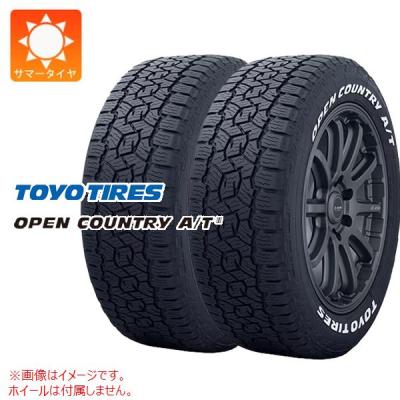 タイガ　タイヤ2本セット【1/2】 265/65R17 BFグッドリッチ サマータイヤ 265/65R17 112T 17インチ トレイル