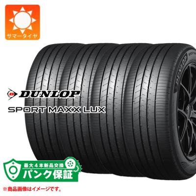 225/40r19（SP SPORT MAXX）のおすすめ人気商品一覧 通販 - Yahoo