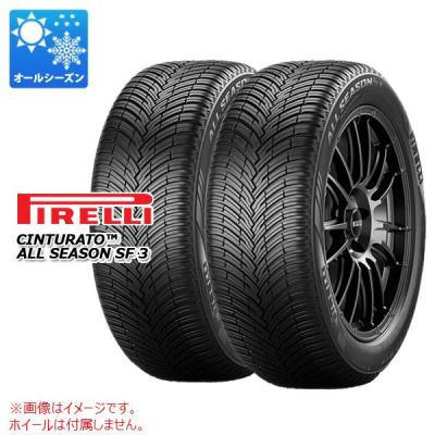 本日限定！送料込みYOKOHAMA 235/50R18 オールシーズンタイヤ2本 235 50 r18（オールシーズンタイヤ）｜タイヤ、ホイール｜自動車