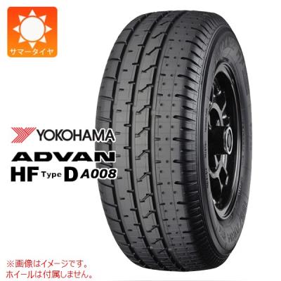 14インチ タイヤ（タイヤ幅サイズ：205ミリ）の商品一覧 通販 - Yahoo