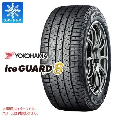 タイヤ 195 45 17（iceGUARD／自動車 スタッドレス、冬タイヤ
