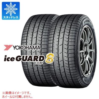 タイヤ 175 65r15（iceGUARD）のおすすめ人気商品一覧 通販 - Yahoo