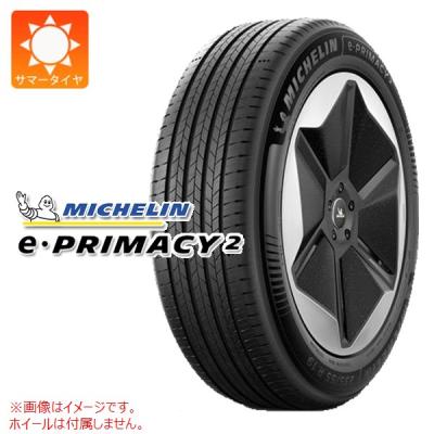 225/45r19（PRIMACY）のおすすめ人気商品一覧 通販 - Yahoo!ショッピング