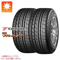 2本 サマータイヤ 195/70R15 97H REINF ヨコハマ DNA マップ ES340 DNA map ES340 | タイヤ1番