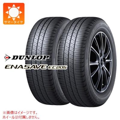 タイヤ　195/65R17 ダンロップ　エナセーブ　タイヤ　ノーマルタイヤ　17インチ ダンロップ エナセーブec300＋ 195/60R17」の人気商品一覧 | 安い商品