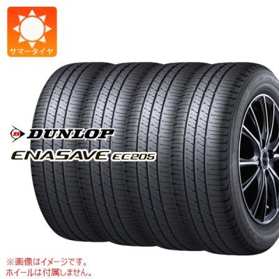 205/65r16 ダンロップec350（エナセーブ）のおすすめ人気商品一覧 通販