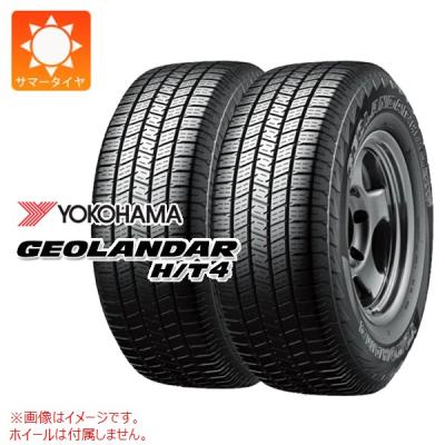 285 50 20 タイヤ（GEOLANDAR）のおすすめ人気商品一覧 通販 - Yahoo