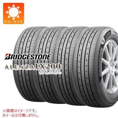 ​【未使用】ブリヂストン 225/55R18 4本セット（2021年製・室内保管） BRIDGESTONE（ブリヂストン） 4本セット 225/55R18 BRIDGESTONE LUFT