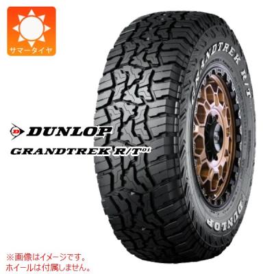 ハイエース タイヤ ホワイトレターのおすすめ人気商品一覧 通販