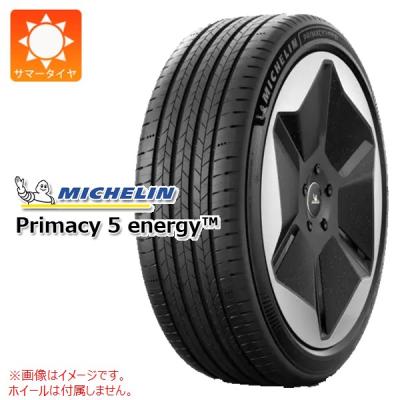 225 50 r18（ミシュラン）のおすすめ人気商品一覧 通販 - Yahoo