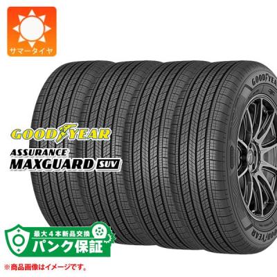 19インチ タイヤ（グッドイヤー）のおすすめ人気商品一覧 通販 - Yahoo