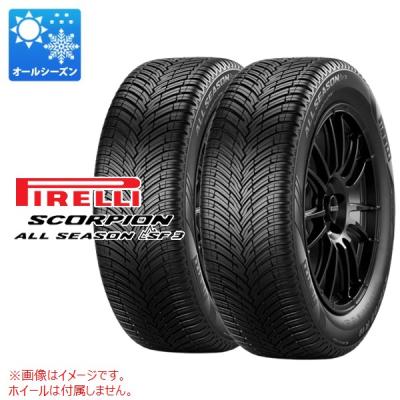 245/45r20（オールシーズンタイヤ）｜タイヤ、ホイール｜自動車 | 車