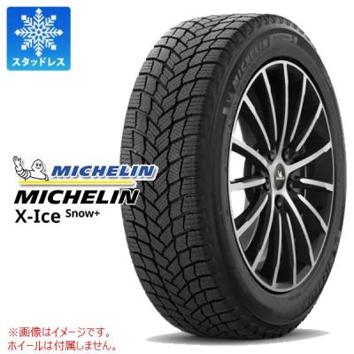 235 45 r18（自動車 スタッドレス、冬タイヤ）（本数：1本のみ